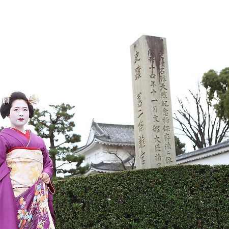 Kyoto Nijo Ohan Exterior photo