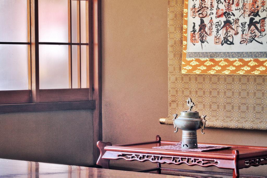 Kyoto Nijo Ohan Exterior photo