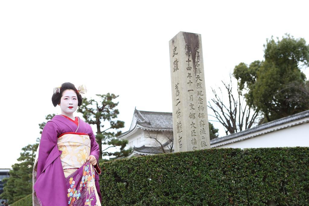 Kyoto Nijo Ohan Exterior photo